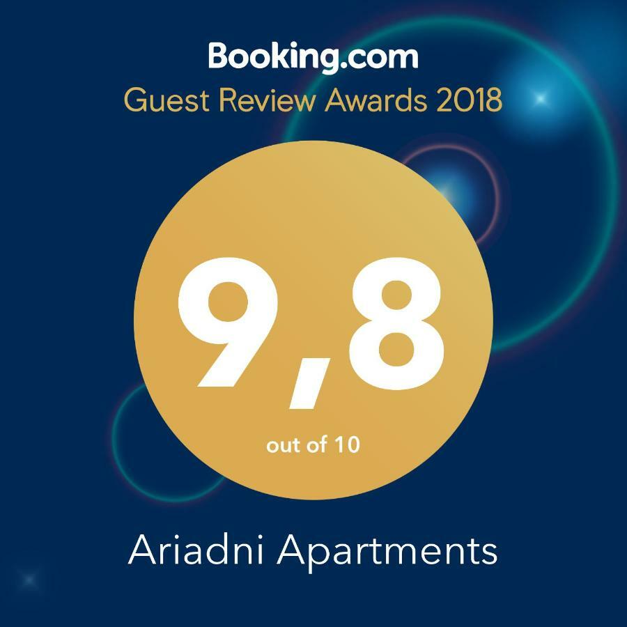 Ariadni Apartments Афины Экстерьер фото